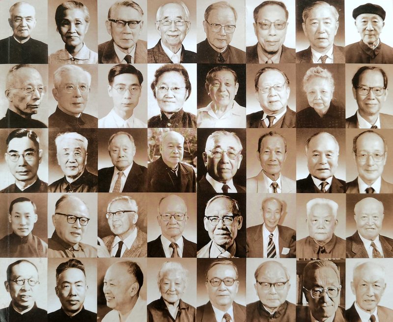 国家脊梁群像