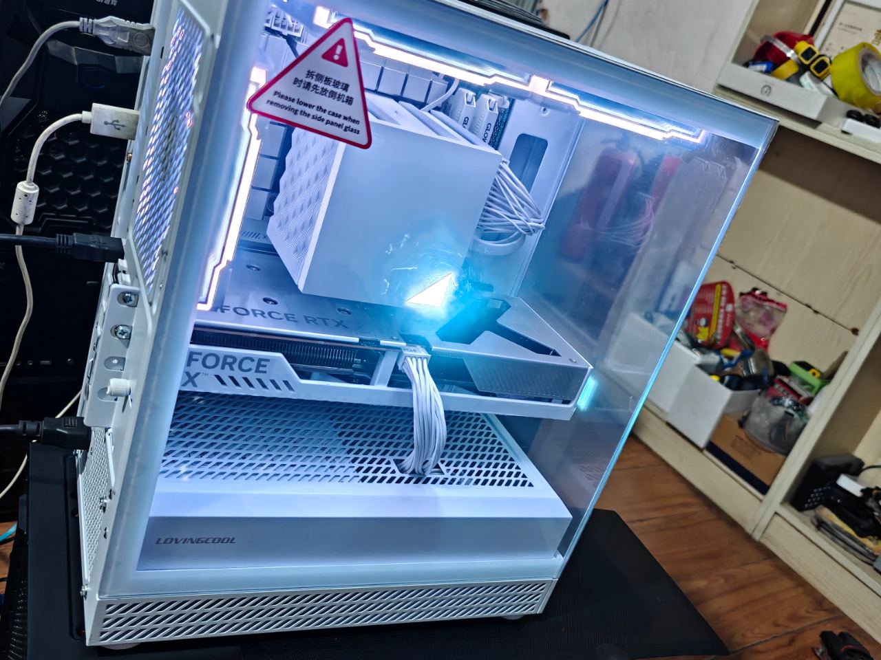 游戏主机 i5+RTX4060