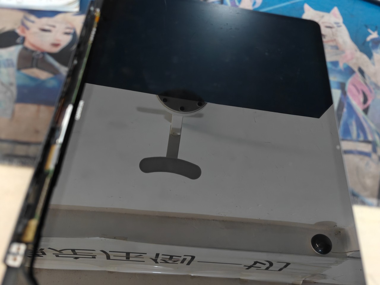 笔记本屏幕换新