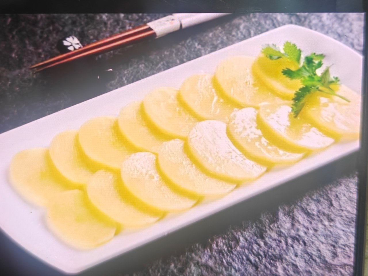 烧