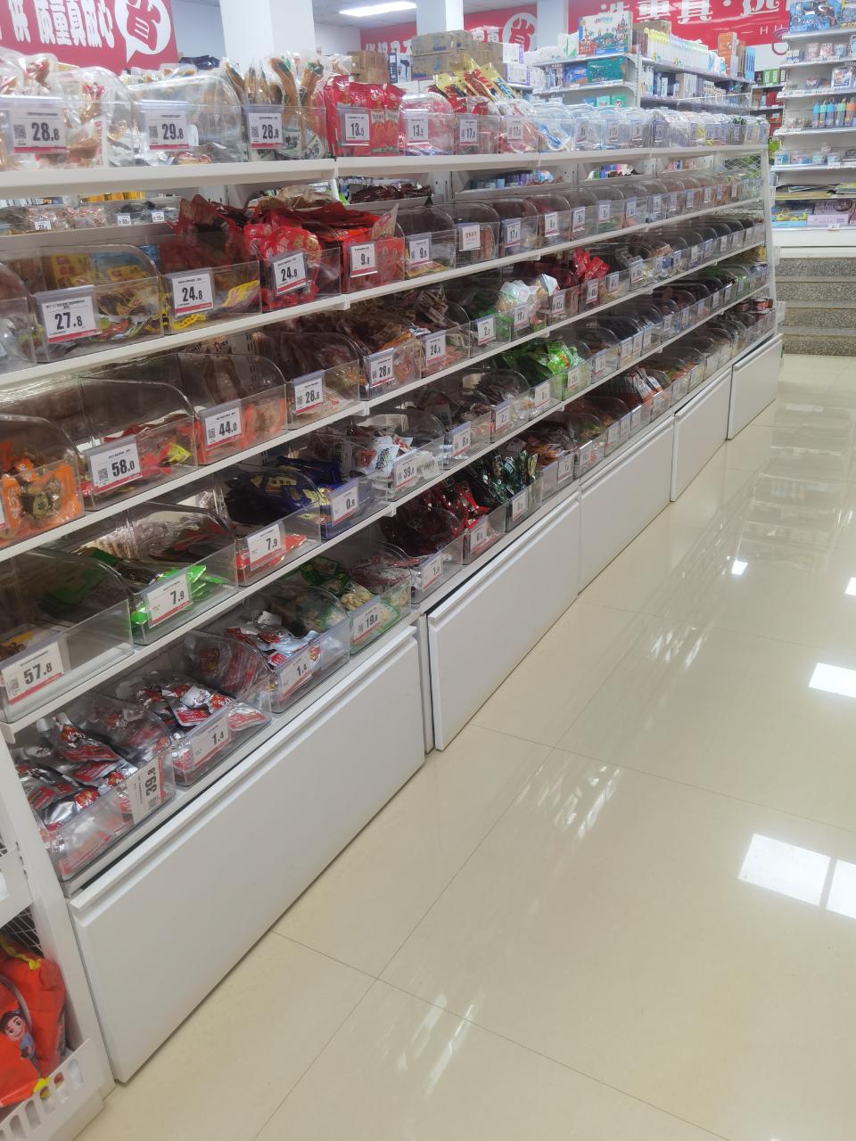 零食货架