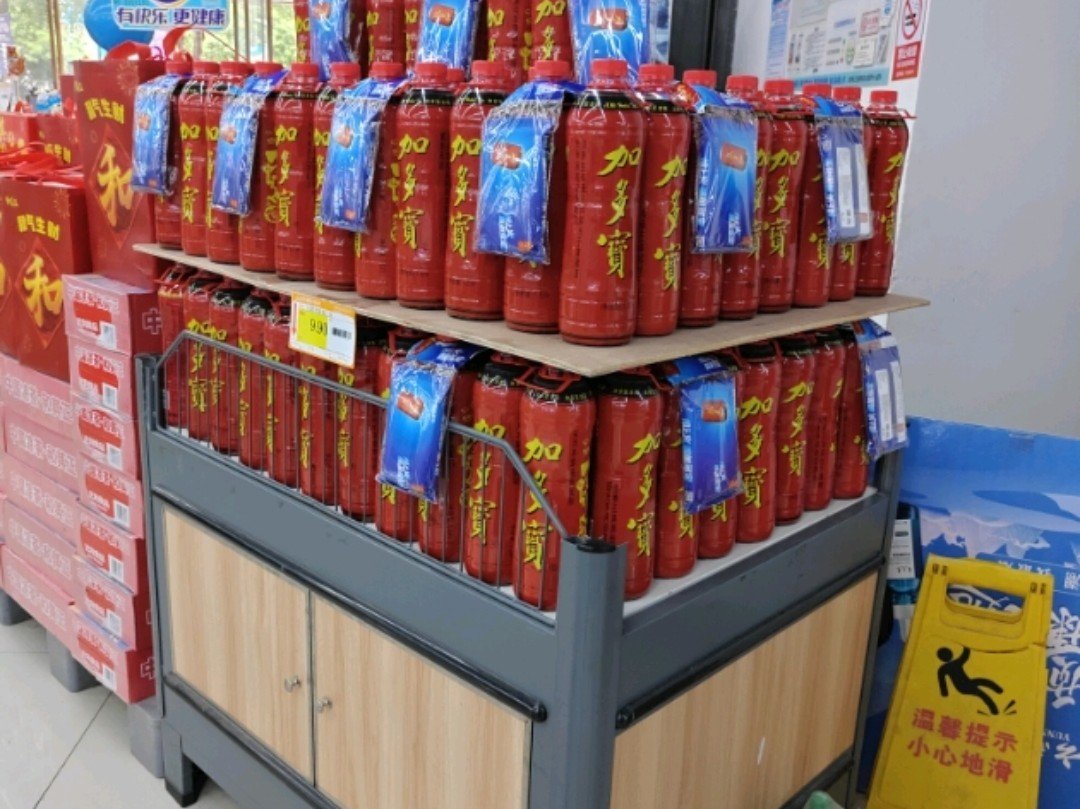 宴席酒水