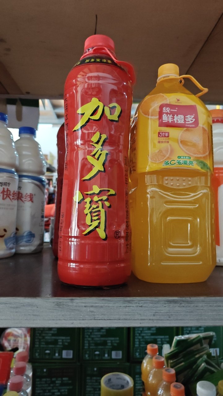 宴席酒水