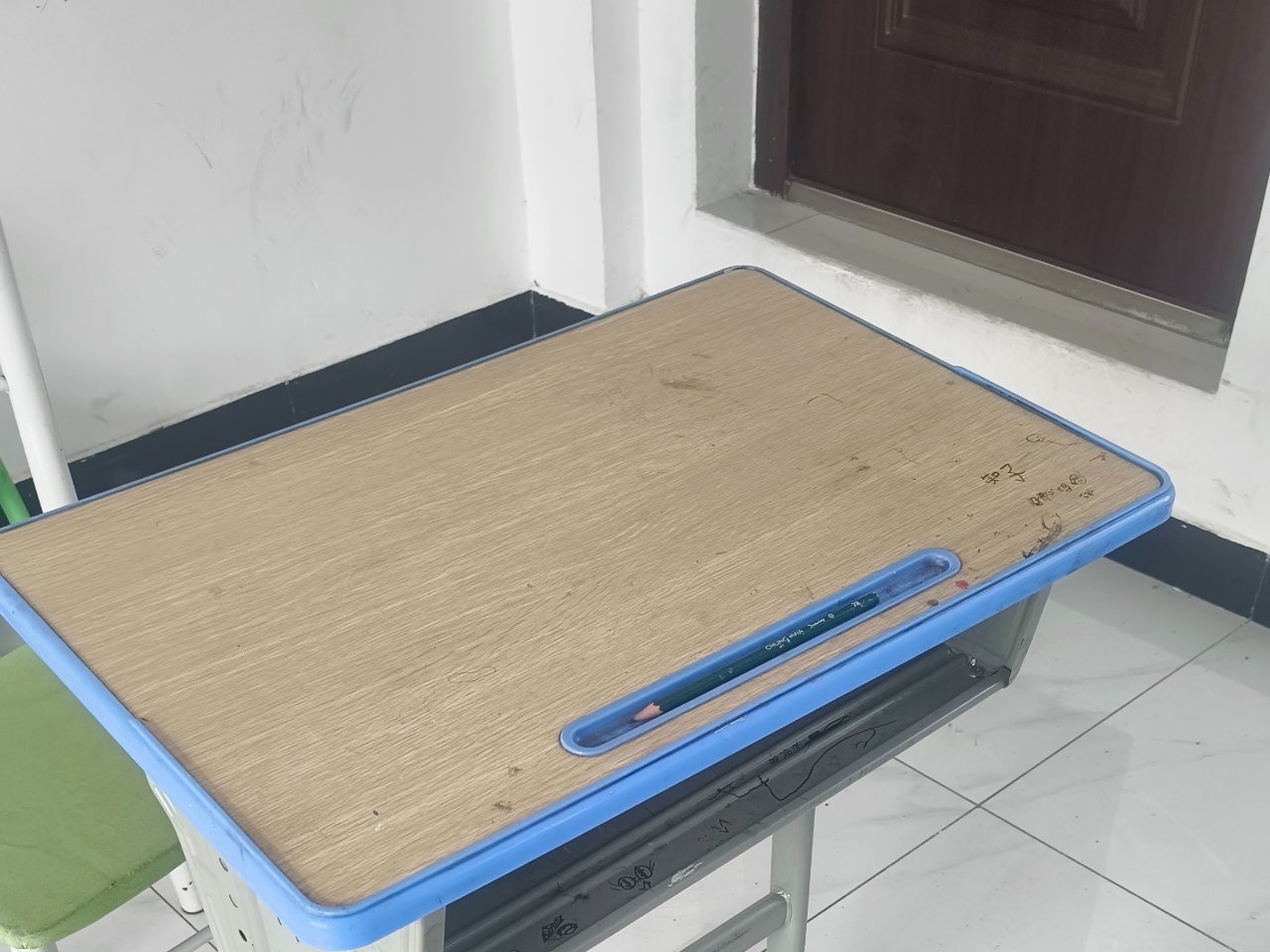 家具处理